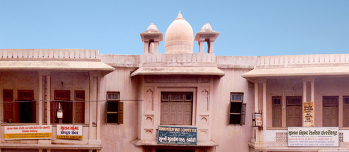 Welcome to Sultan Ahmed Study Centre